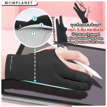 Anti-touch Gloves Two-Finger Hand Painting Glove For IPad Tablet