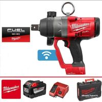 Milwaukee M18 ONEFHIWF1 บล๊อคไร้สาย ขนาด 1 นิ้ว (ชุดแบตต8ah)