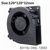 New 12cm fan AC 110v 120v 220v 120mm 120x32mm high air volume centrifugal turbo blower