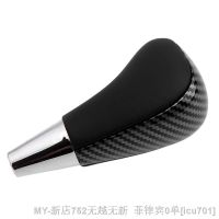 【YF】 Carbon Gear Shift Knob Stick Headball for Lexus ES300 ES330 ES350 GS300 GS350 Toyota Corolla Camry RAV4