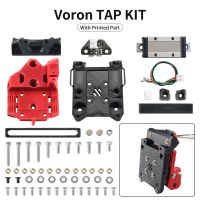 [hot] Voron V2.4 OptoTap Pcb 398/971 Sensor Supprt 5V and 24V with the Printparts for 2.4 Printer