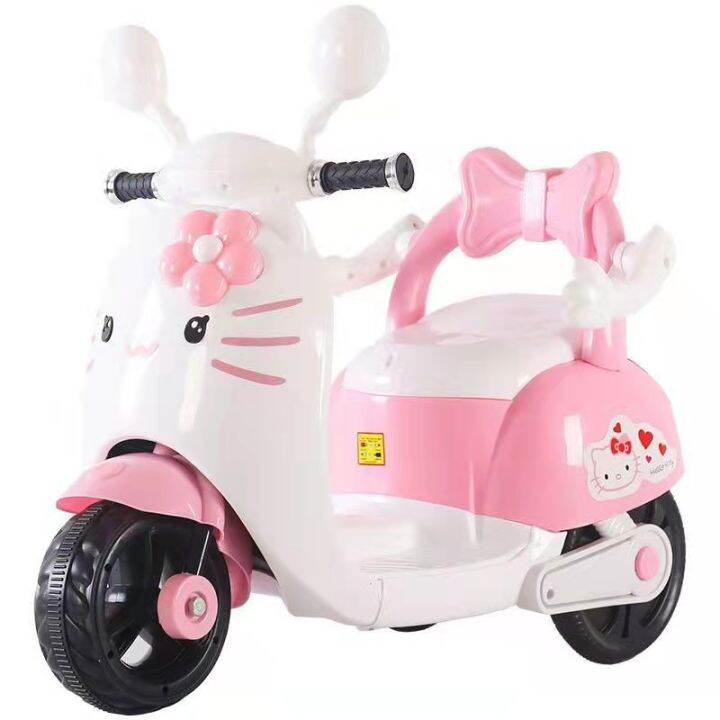 Pink Rechargeable Kid's Motor Bike | Lazada PH