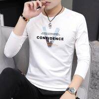 [COD] new mens long-sleeved t-shirt trendy brand T-shirt Korean version top plus size autumn bottoming