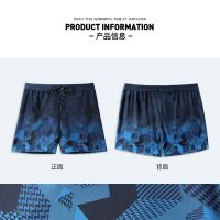 Spot parcel post Swimming Trunks Mens Anti-Embarrassment Loose Quick-Drying Mens er Swimming Trunks Swimsuit Suit Beach Pants Hot Spring Swimming Equipment