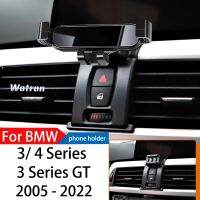 ที่วางโทรศัพท์ในรถสำหรับ BMW 2013-2022 F34 F31 F30 F35จีพีเอสมีแรงโน้มถ่วงเป็นพิเศษโทรศัพท์มือถือที่ยึดเคสไอแพดแบบตั้งได้360องศา