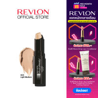 Revlon PhotoReady™ Concealer เรฟลอน โฟโต้เรดดี้ คอนซีลเลอร์ (คอนซีลเลอร์เรฟลอน , คอนซีลเลอร์แบบแท่ง ,  เนื้อครีมบางเบา , ปกปิดไร้ที่ติ , เครื่องสำอาง)