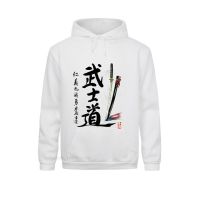 Bushido And Seven Virtues Of Samurai With Katana Mens Sweater Novelty Pure Cotton Tees Anime Hoodie Tops Size XS-4XL