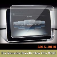 Car GPS Navigation Screen Tempered Glass Protective Film LCD Screen Film 7 8 Inch For Mercedes Benz B-Class CLA W246 2015-2019