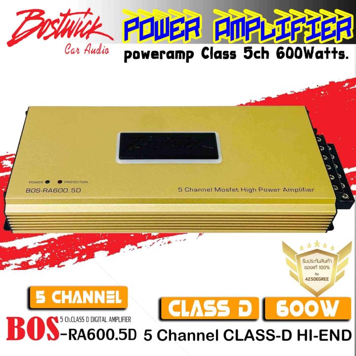 เพาเวอร์แอมป์-class-d-5ch-bostwick-รุ่นbos-ra600-5d-gold-series-เสียงไพเราะ-แรง-นุ่ม-แนวsq-กำลังขับซับสูงสุด-350-w-max-1-ch-ขั้วไฟใหญ่-สามารถใส่สายได้เส้นใหญ่