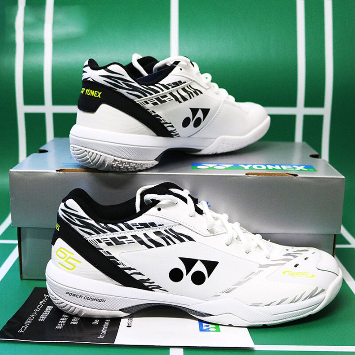 badminton shoes of yonex