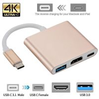 [Hot K] USB อะแดปเตอร์ Thunderbolt 3ประเภท C ฮับ HDMI-รองรับ4K Samsung โหมด Dex USB-C Dock พร้อม PD สำหรับ MacBook Pro/air 2021