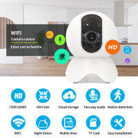 Home 1080P กล้อง IP ระบบบันทึกความเคลื่อนไหวแบบ HD อินเทอร์เน็ตไร้สายนิรภัยกล้อง IP IP แบบไร้สายกล้องวงจรปิด