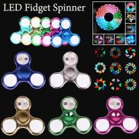 [✨พร้อมส่ง✨]แฮนด์สปินเนอร์ ไจโร ของเล่น LED Fidget Spinner Mechanical Gyro สีสันสดใส ของเล่นคลายเครียด ของเล่นเด็ก เรืองแสง