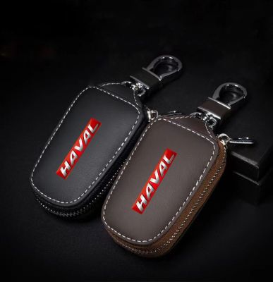 Leather Car Key Protection Shell Bag Car Key Case Car Keychain For Haval Jolion F7 F7x H2 H2s H5 H6 H8 H9 Auto Accessories