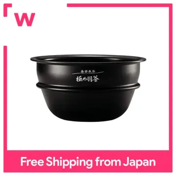 Zojirushi Microcomputer Rice Cooker Small Capacity Pan Inner Pot  Replacement Inner Pot Parts Rice Cooker Single Item Replacement Replacement  Teacup From 1 cup to 3 go B395 