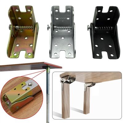 1Pcs 90 Degree Self-Locking Folding Hinge Table Legs Chair Extension Support Bracket Feet Hinges Furniture Hardware Repair Kits Door Hardware Locks