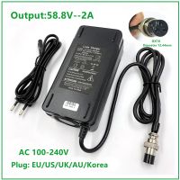 58.8V2A สำหรับ48V 52V Li แบตเตอรี่โทรศัพท์จักรยานไฟฟ้าแบตเตอรี่ลิเธียม Charger GX16แข็งแรงคุณภาพสูงพร้อมพัดลมทำความเย็น