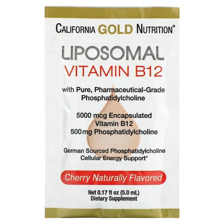 Liposomal Vitamin B12 Absorbable Form, 30 Packets, 0.17 fl oz (5 ml