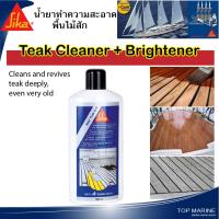 SIKA น้ำยาทำความสะอาดพื้นไม้สัก Teak Cleaner