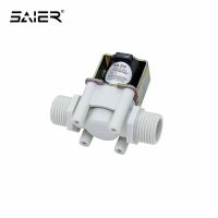 Water Solenoid Valve Equipment Accessory Electric For Washing Machine High Pressure