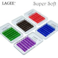 LAGEE Eyelash Extension Purple Blue Brown Color Individual Premium Mink Soft Volume Eyelashes for Building Nagaraku Line