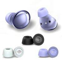 หูฟังโฟมจำรูป1คู่สำหรับ Samsung Galaxy บัด Pro TWS แผ่นรองหูฟังป้องกันการลื่นสำหรับ Galaxy Buds Pro พร้อมตัวกรองฝุ่น