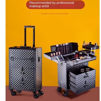 【YF】 Aluminum Alloy Cosmetic Trolley Case Professional Makeup Box Nail Big Capacity Hairdresser Embroidery Toolbox Luggage