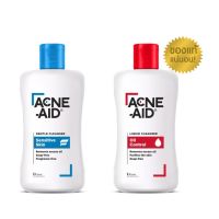 Flash sale Acne aid cleanser 100, 500, 900 ml แอคเน่เอด สิว แพ้ง่าย acneaid acne-aid vx สีฟ้า สีแดง 100 500 900  ml