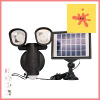 สปอตไลท์ SOLAR NAGAS MOTION 4.2 วัตต์ สีดำSOLAR FLOODLIGHT NAGAS MOTION 4.2W BLACK **หมดแล้วหมดเลย**