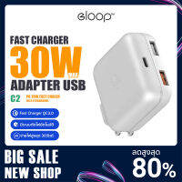 หัวชาร์จเร็ว Eloop รุ่น C2 รองรับการ ชาร์จเร็ว PD 20W QC3.0  Adapter USB Fast Charger 30W Max ชาร์จพร้อมกันได้ 3 เครื่อง ชาร์จเร็ว มีระบบตัดไฟอัตโตโนมัติ