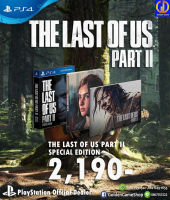 [Game] PS4 The Last of Us Part 2 (Special Edition)