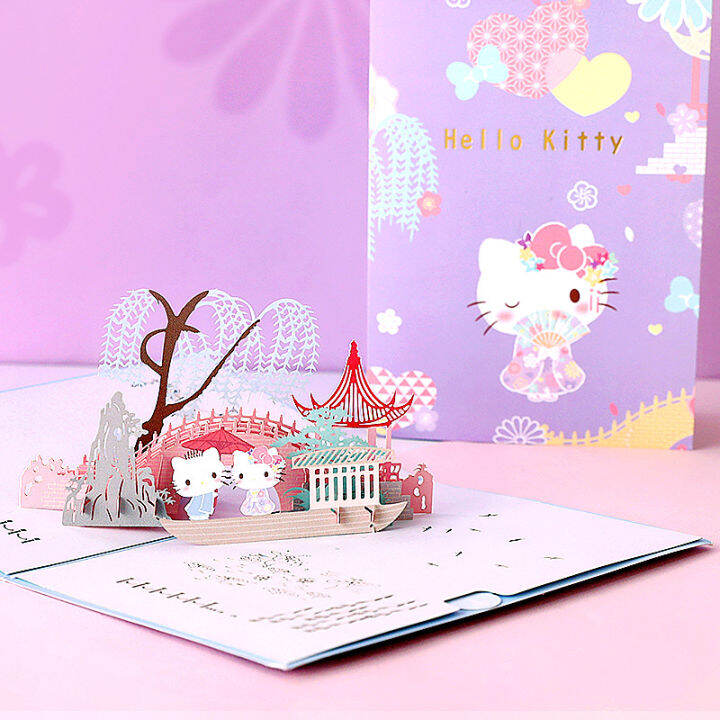 Sanrio Zheng3dthree Dimensional Melody Cute Keroppi Birthday Blessing