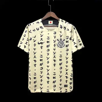 Corinthians 2022/23 Nike Third Kit - FOOTBALL FASHION