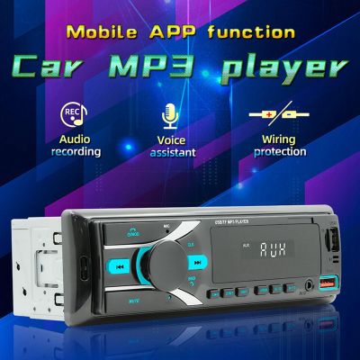 Car Stereo Bluetooth Single Din MP3 Player Black ABS with APP Control AM FM Radio AUX Input 2USB Radio Receiver