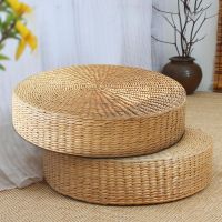 【CW】▦  Hot 40cmx40cm Round Pouf Cushion Weave Floor with Silk Wadding