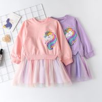 Girl Dress New New Spring Autumn Girls Cartoon Sweet Dresses Kids Long Sleeve Outfits 3-7T Baby Mesh Princess Dresses Clothes  by Hs2023