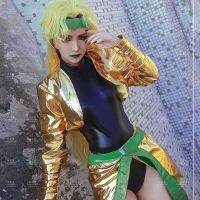 Movie Jojos Bizarre Adventure Animedio Brando Cosplay Costumes Yellow Gold Costume Female Version For Women Men Halloween Party