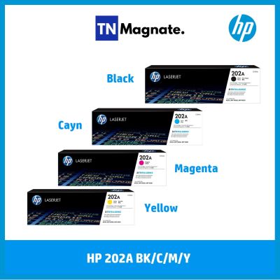 [หมึกพิมพ์เลเซอร์] HP 202A BK/C/M/Y เลือกสี