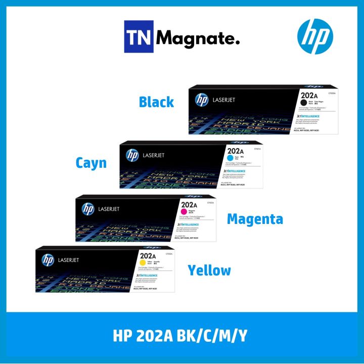 หมึกพิมพ์เลเซอร์-hp-202a-bk-c-m-y-เลือกสี
