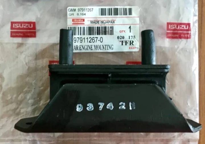 ยางแท่นเกียร์ ISUZU TFR 2500 8-97911267-0 OEM แบบแท้