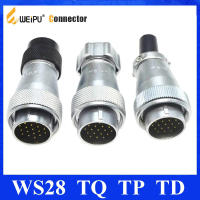 Original WEIPU WS28 2 3 4 7 8 9 10 12 16 17 20 24 26 Pin Connector ชาย TQ TD TP โลหะพลาสติกสายชาร์จปลั๊ก