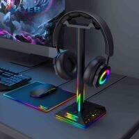 Eb01-b Rgb Gaming Headphone Stand Lighting ที่แขวนหูฟังพร้อม Dual USB Interface Desktop Holder Universal Plastic