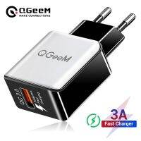 [2023ใหม่] QGEEM QC 3.0เครื่องชาร์จ USB ไฟเบอร์การลากชาร์จเร็ว3.0ที่ชาร์จความเร็วสูงโทรศัพท์พกพาได้อะแดปเตอร์ชาร์จสำหรับ Xiaomi iPhone Mi9 EU เรา