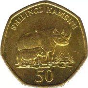 Tanzania 50 shilling xu 2012 phiên bản Châu Phi 100% xu mới UNC