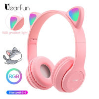 Pink Girl Wireless Headphones RGB Cute Cat Ears Headset With Microphone Noise Cancelling Kid Stereo Music casco Childrens Gifts