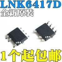 New and original LNK6417D-TL LNK6417 SOP7 Power management chip Power IC chip, driver IC, switching power supply chip, original