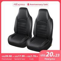 [Automobile accessories] AUTOYOUTH หนัง PU ด้านหน้ารถที่รองเบาะรถยนต์สำหรับสัตว์เลี้ยงกล่องไม้พร้อมฝาสูงภายในรถยนต์สำหรับ308 CC Ranger XLT 2001 Opel