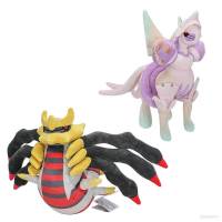 Pokemon Palkia Giratina Plush Dolls Gift For Kids Home Decor Throw Pillow Stuffed Toys For Kids Collections