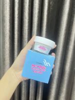 ครีมลดรอยแตกลาย แอนนา icrown mewhite booster cream พร้อมส่ง