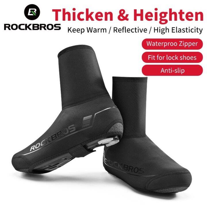 reflective overshoes cycling